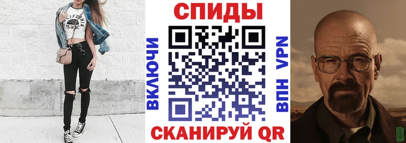 наркотики  Алейск  Amphetamine Premium 