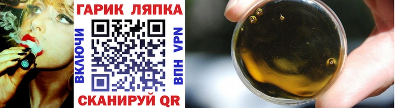 купить  сайты  Алейск  Гашиш 40% ТГК 
