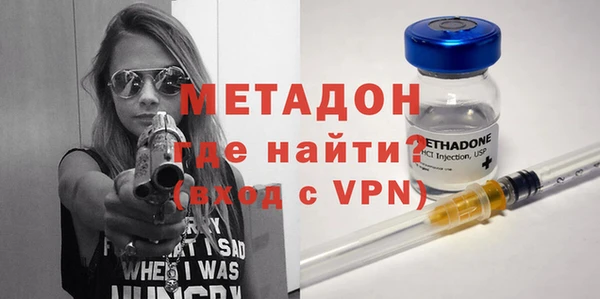 марки lsd Мегион