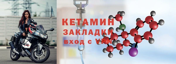 ГАЛЛЮЦИНОГЕННЫЕ ГРИБЫ Медвежьегорск