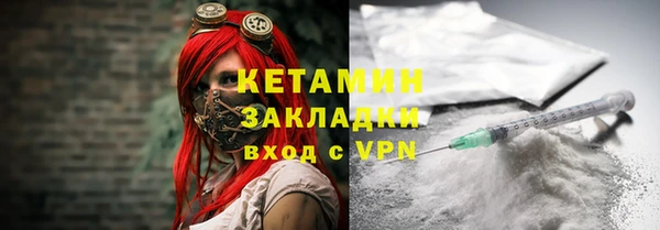ГАЛЛЮЦИНОГЕННЫЕ ГРИБЫ Медвежьегорск