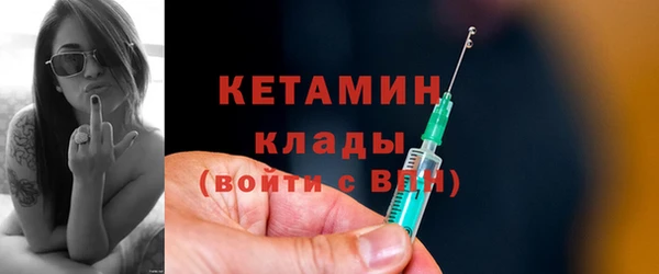 ГАЛЛЮЦИНОГЕННЫЕ ГРИБЫ Медвежьегорск