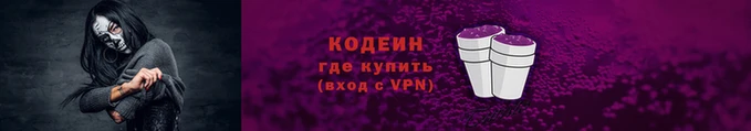 марки lsd Мегион
