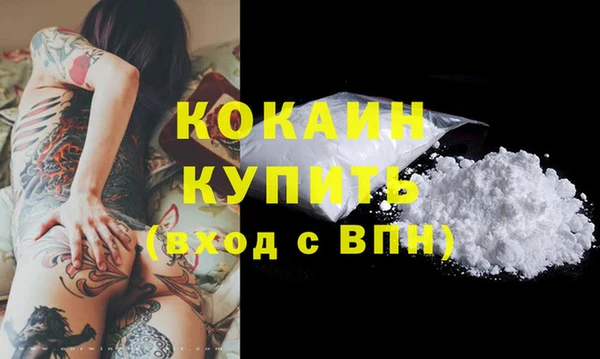 марки lsd Мегион