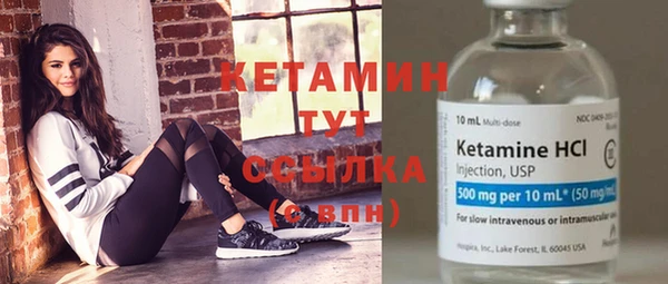 ГАЛЛЮЦИНОГЕННЫЕ ГРИБЫ Медвежьегорск