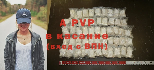 ГАЛЛЮЦИНОГЕННЫЕ ГРИБЫ Медвежьегорск