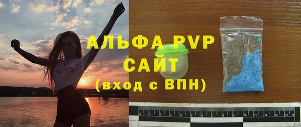 марки lsd Мегион