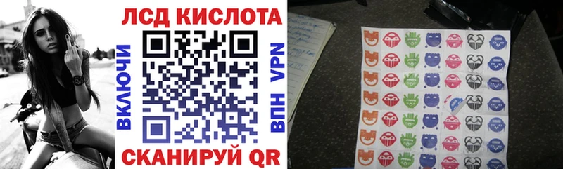 Марки N-bome 1500мкг  цена наркотик  Алейск 